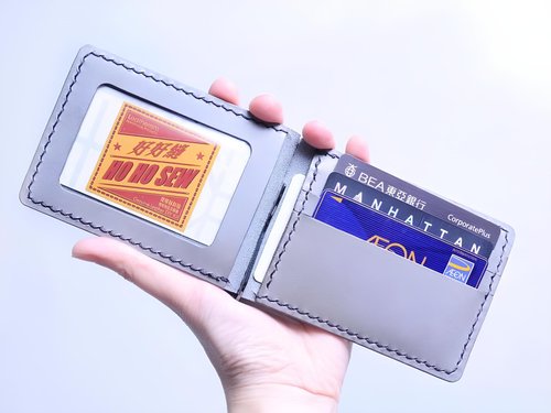 港產皮革｜Leatherism Handmade Products 3咭位1相位鈔票夾 好好縫 皮革DIY材料包 簡約短夾 銀紙夾 實用