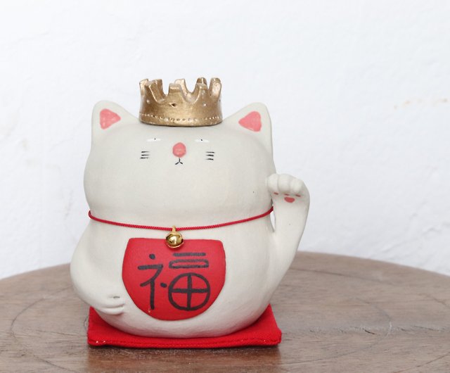 翌日発送可能】 白い王冠の招き猫 | rpagrimensura.com.ar