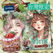nene-hope-heart【ブランド直営】Pinkoiアジア最大級の通販サイト