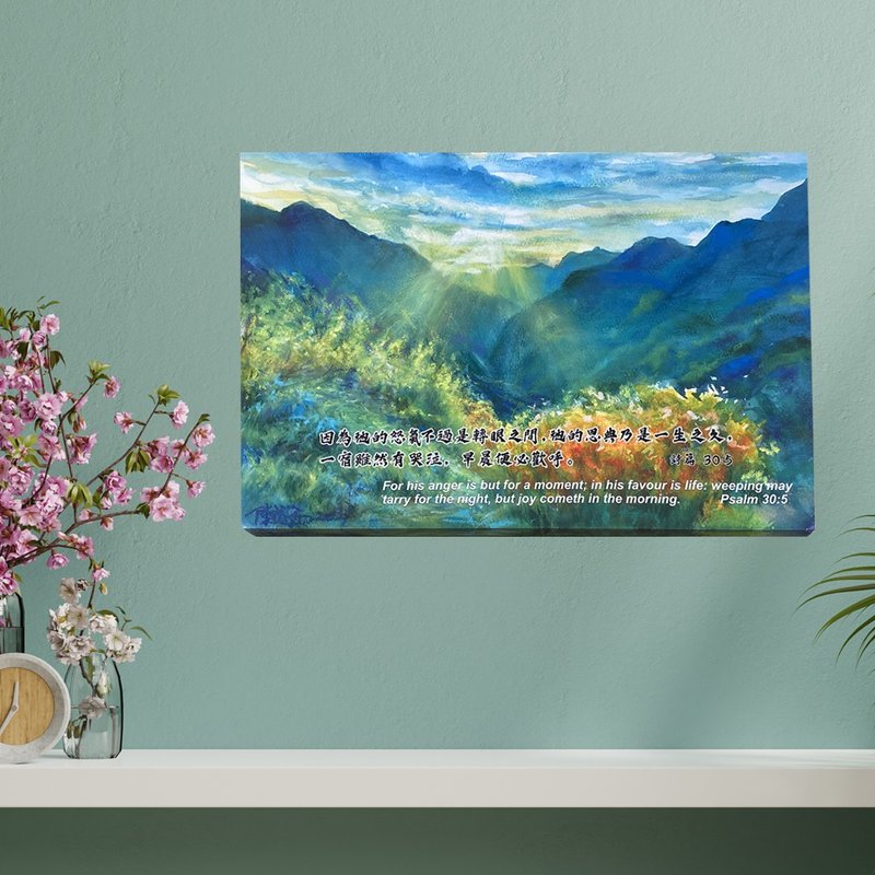 【旭日東昇】絕版絲絨柔霧相紙無框畫-45X30cm - 海報/掛畫/掛布 - 其他材質 多色