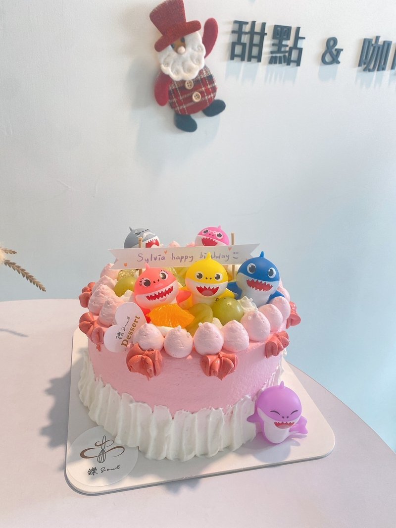 鯊魚寶寶的派對 客製化蛋糕 生日蛋糕 鑠甜點 自取 台北 生日禮物 - 蛋糕/甜點 - 新鮮食材 