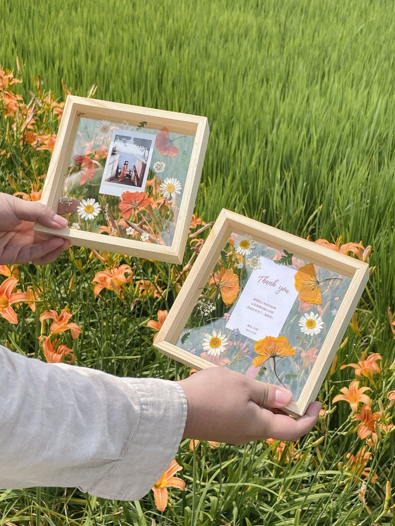 Starting for a better future x Dried monogrammed wooden frame - Picture Frames - Plants & Flowers 