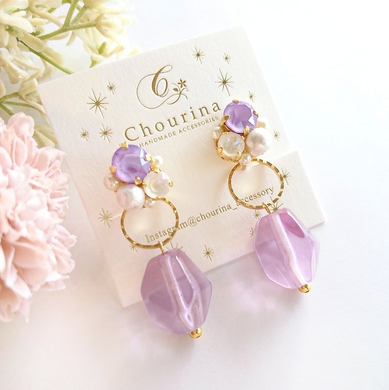 Spring purple Bijou Clip-On, earrings - Earrings & Clip-ons - Other Metals Purple