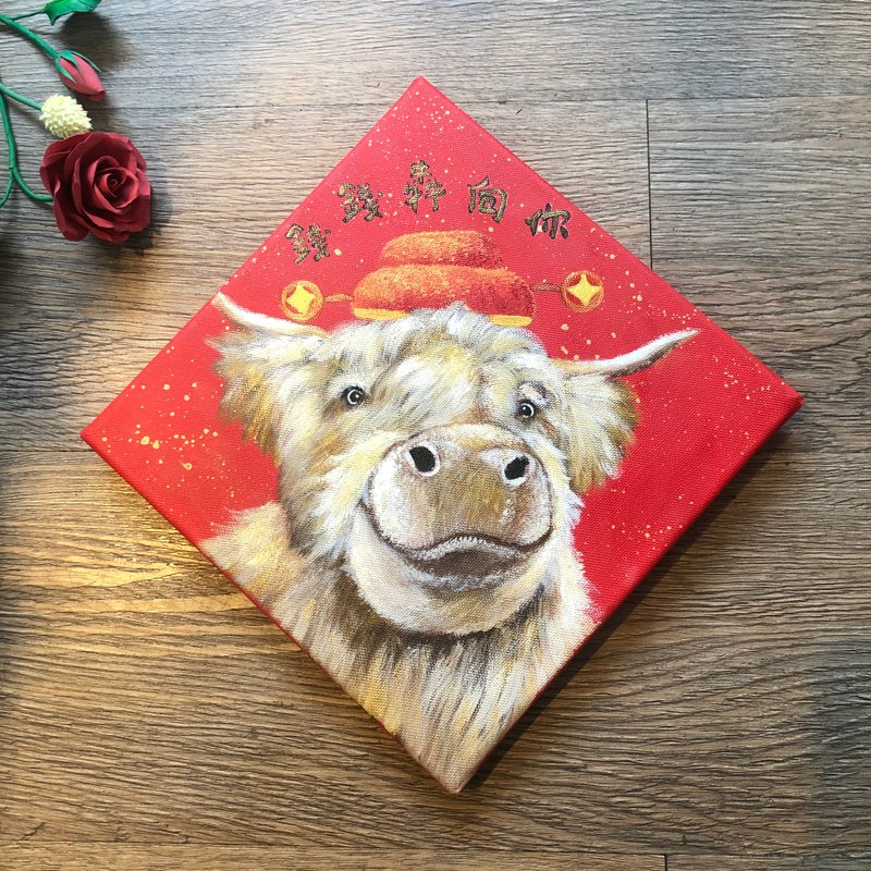 錢錢犇向你 油畫創作 油畫 無框畫 禮物 - 海報/掛畫/掛布 - 棉．麻 