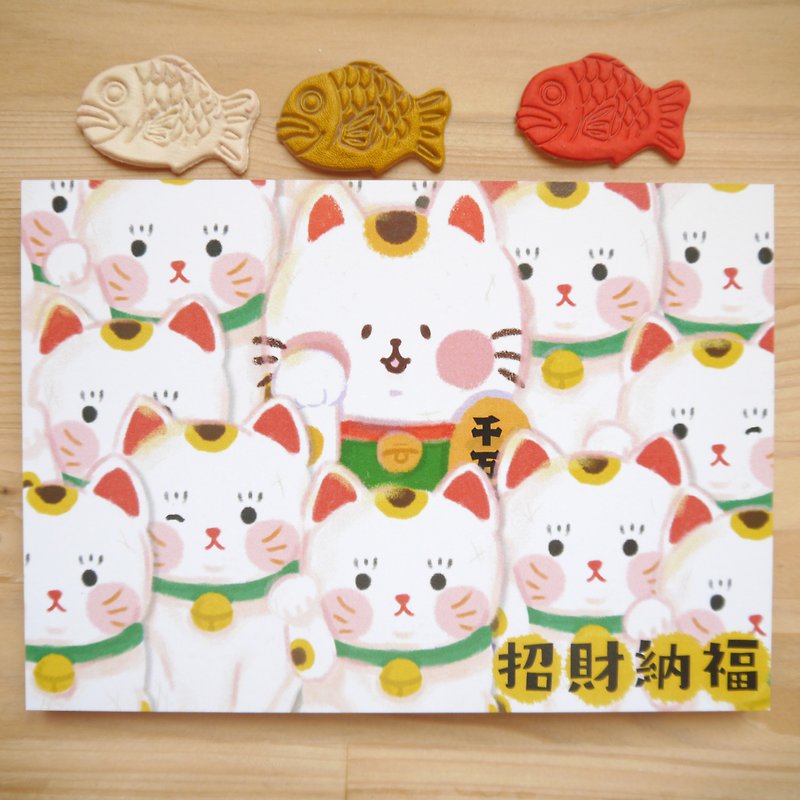 New Year's card / Lucky cat - Cards & Postcards - Paper White