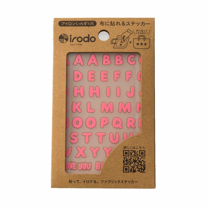 [irodo] Alphabet PK (non-iron fabric transfer sticker) - Stickers - Other Materials Multicolor