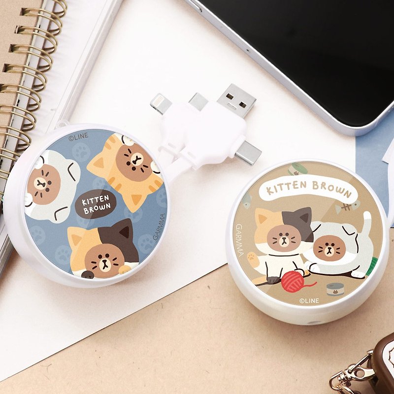 GARMMA LINE FRIENDS PD fast charging all-in-one retractable charging cable - ที่ชาร์จ - โลหะ 