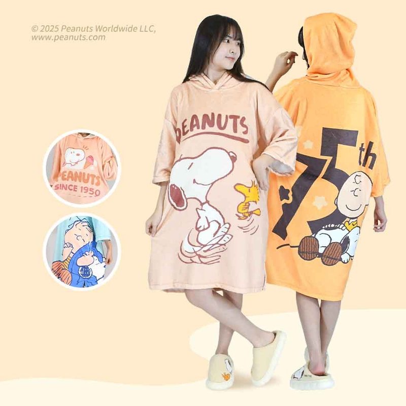 【MORINO】SNOOPY史努比75週年限定版罩袍 - 其他 - 聚酯纖維 