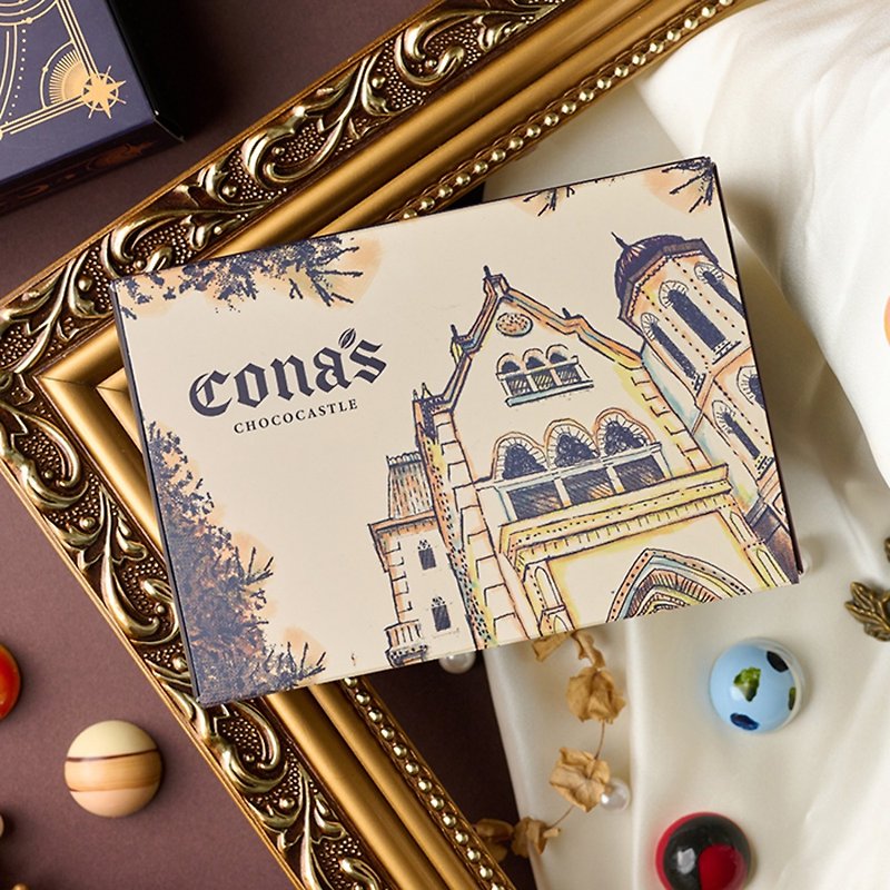 Handmade Constellation Single Product Chocolates (6 pieces/box) -Cona's Nina Chocolates - Chocolate - Other Materials 