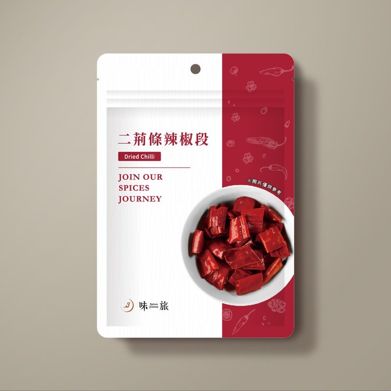 【24小時出貨】二荊條辣椒Chili pepper-Er Jing Tiao | 宮保首選 - 醬料/調味料 - 新鮮食材 