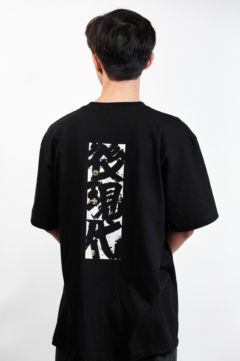 Hengshan Calligraphy Art Museum Lin Zhanghu Postmodern T-shirt - Women's T-Shirts - Cotton & Hemp Black