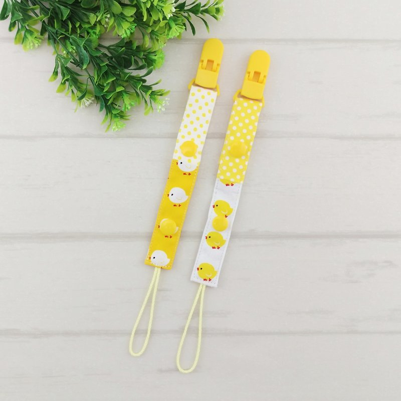 Xiaojibao-2 is optional. 2-length manual pacifier chain (for vanilla pacifiers for general pacifiers) - ขวดนม/จุกนม - ผ้าฝ้าย/ผ้าลินิน สีเหลือง