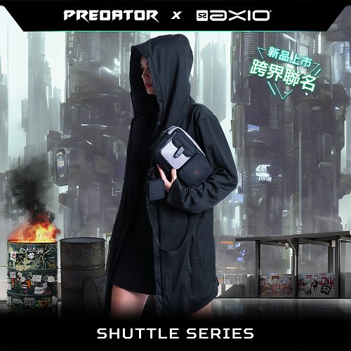 AXIO_Official Predator & AXIO聯名款掠奪者城市穿梭肩背包(GP-05E)