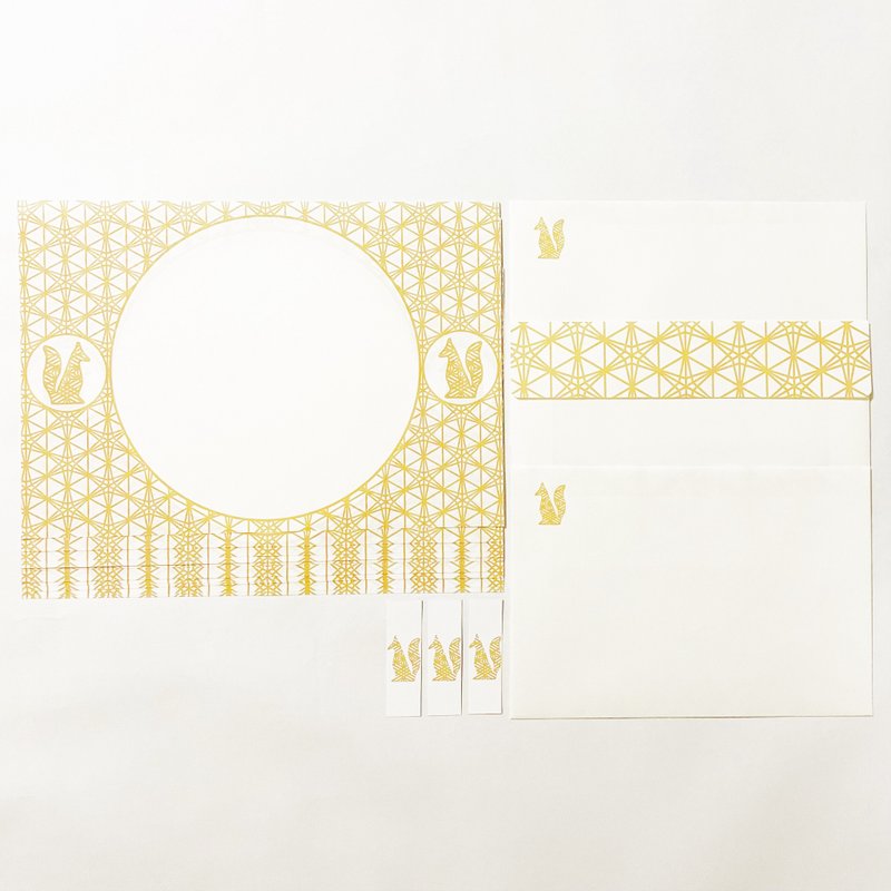 組子細工狐 レターセット 狛狐 狐の嫁入り 狐面 キツネ 丸窓 日本 和 封筒 シール 便せん 御朱印 お守り - 信封/信紙 - 紙 卡其色