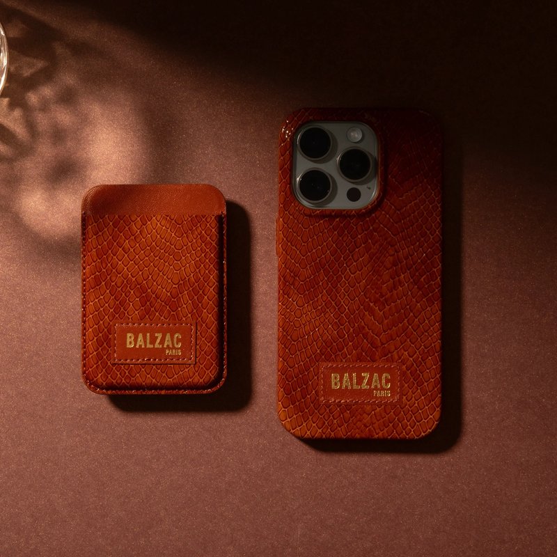Native Union | BALZAC聯名壓紋皮革手機殼 iPhone16Pro 16ProMax - 手機殼/手機套 - 真皮 咖啡色