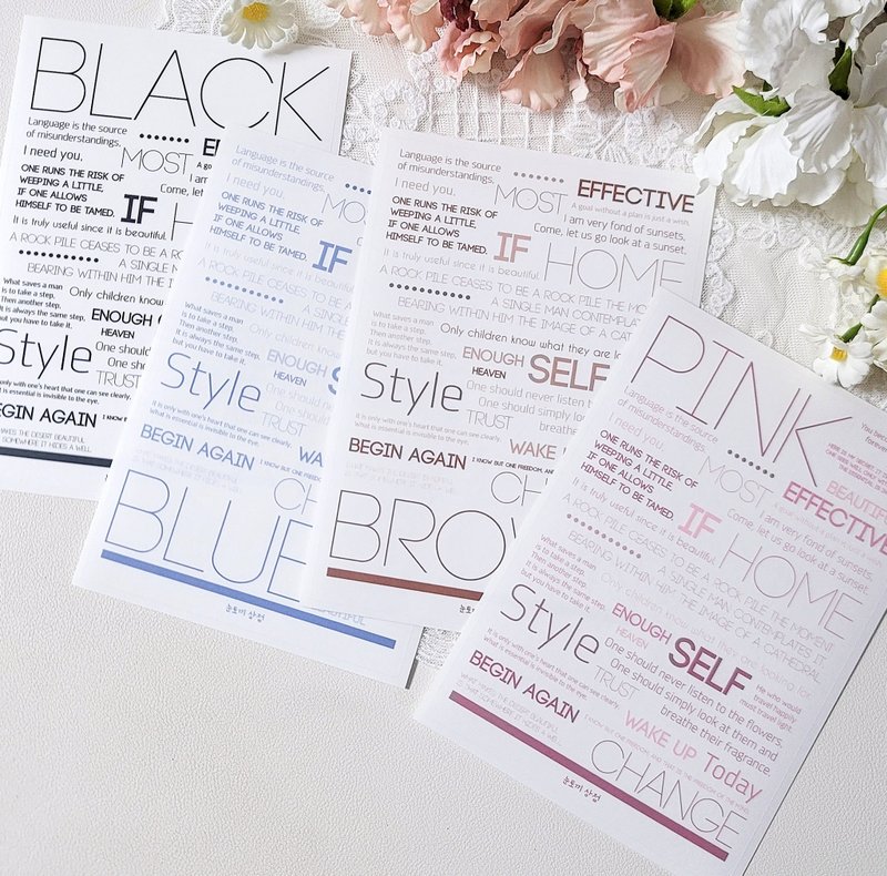 magazine lettering sticker - 貼紙 - 其他材質 