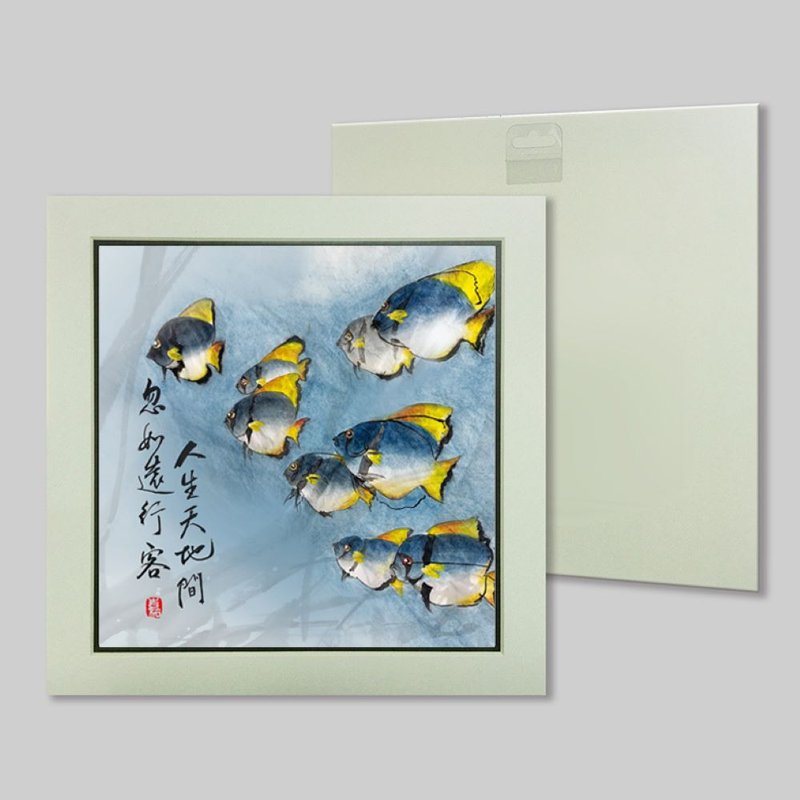 人生天地間  忽如遠行客 (c22) - 擺飾/家飾品 - 紙 