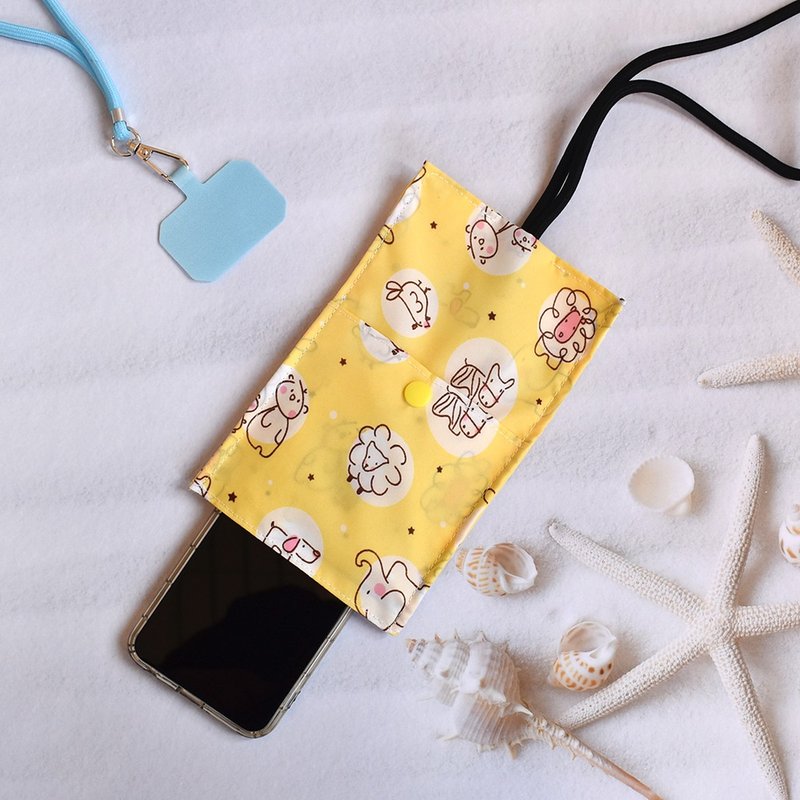 Mobile phone lanyard + protective cover_Sketch animals - Phone Accessories - Nylon Yellow