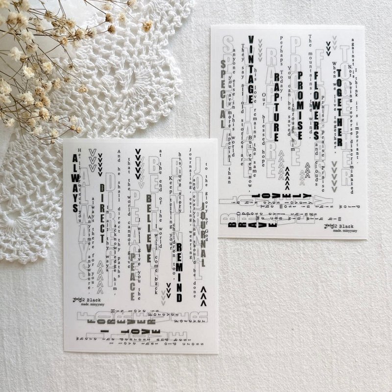 重疊字母 版本02 啞光寵物貼紙 - 便條紙/便利貼 - 紙 