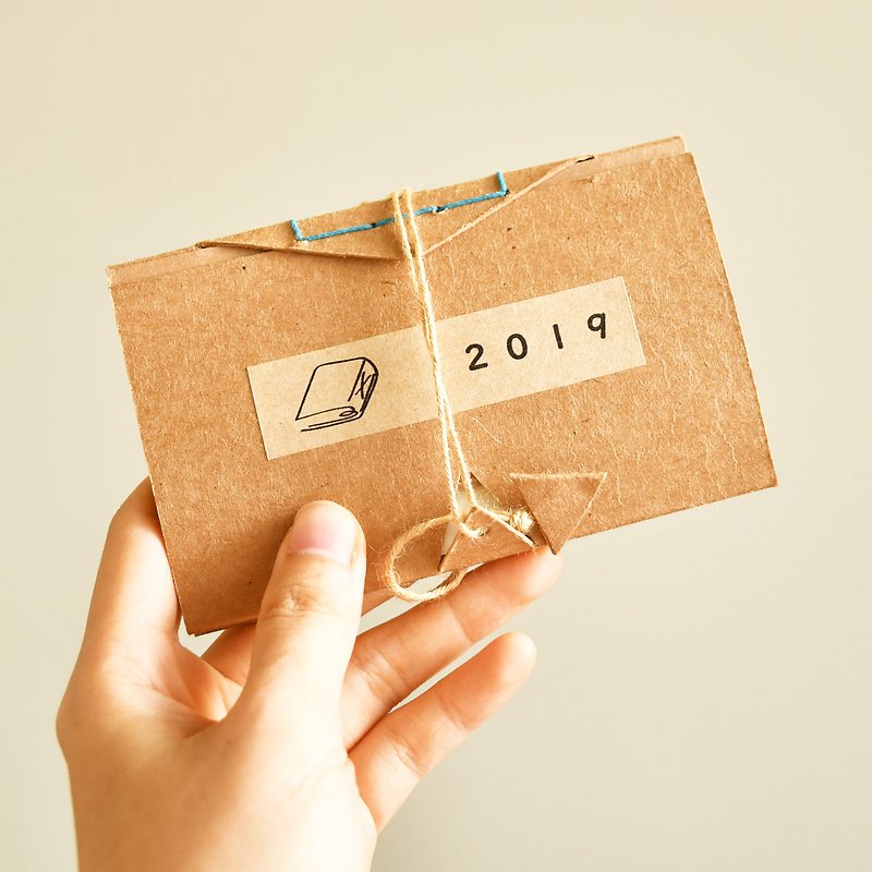 2019 Small Desk Lamp Calendar -Hand Bound French Long Stitch Journal / Notebook - ปฏิทิน - กระดาษ สีนำ้ตาล