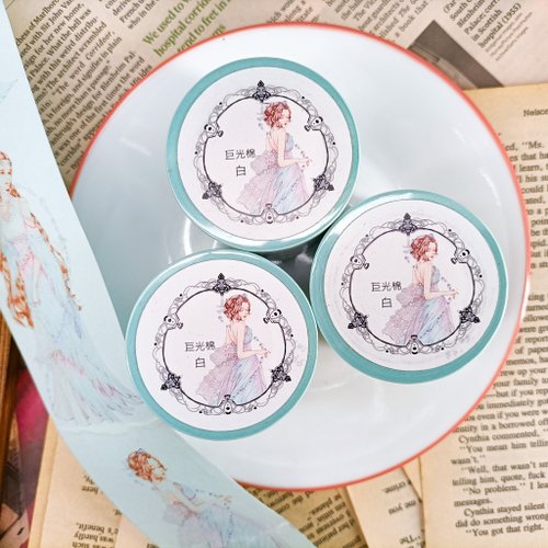巨光棉 NO.1012白Pure White / 紙膠帶 Masking Tape