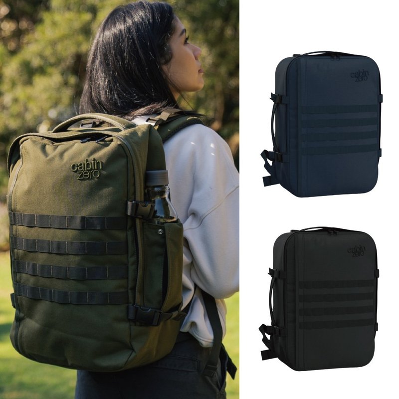 CabinZero British Light Brigade Boarding Backpack 36L-Military Style 2.0 (Travel Bag/Mountaineering) - กระเป๋าเดินทาง/ผ้าคลุม - วัสดุอื่นๆ หลากหลายสี