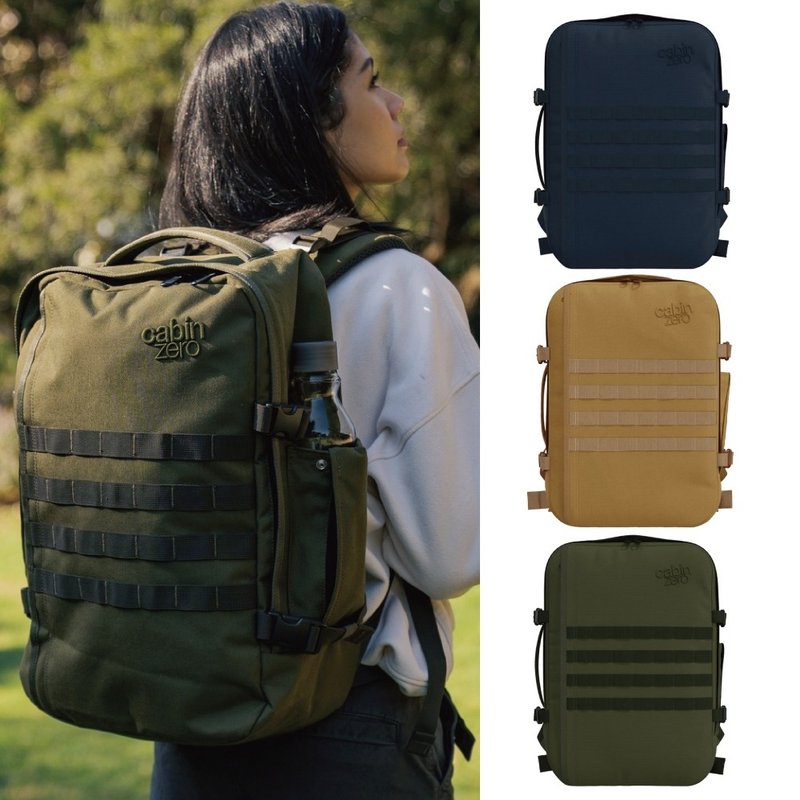 CabinZero 英國輕旅登機後背包36L-軍用款2.0(旅行包/登山) - 行李箱/旅行袋 - 其他材質 多色