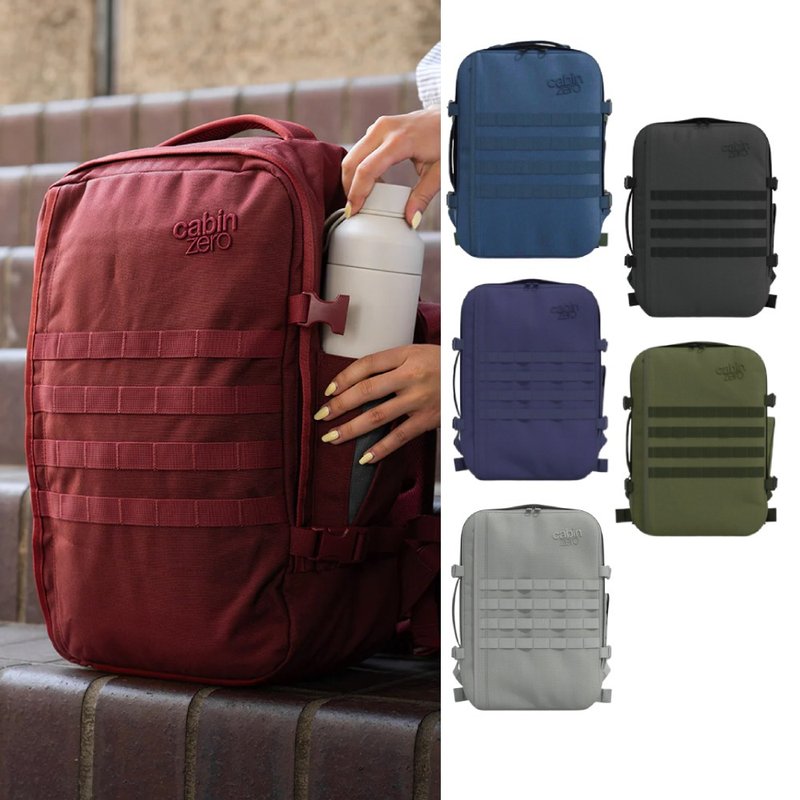 CabinZero 英國輕旅登機後背包36L-軍用款2.0(旅行包/登山) - 行李箱/旅行袋 - 其他材質 多色