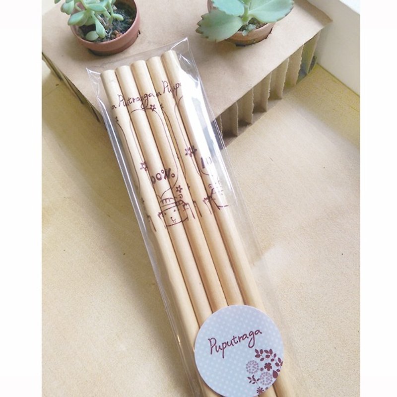 /Puputraga/Additional purchase~ No separate sale~ Good luck good luck pen - Other Writing Utensils - Wood Brown