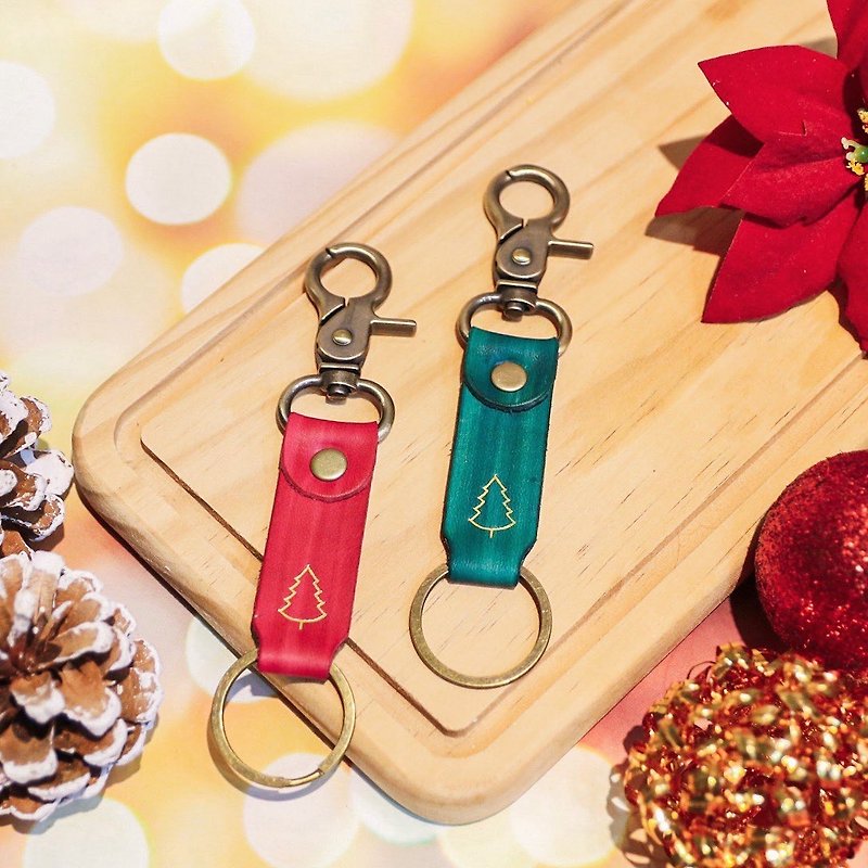 聖誕小樹皮革掛勾長形鑰匙圈/客製刻字/聖誕樹交換禮物 - 吊飾 - 真皮 紅色