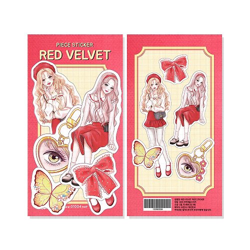o1004 red velvet piece sticker