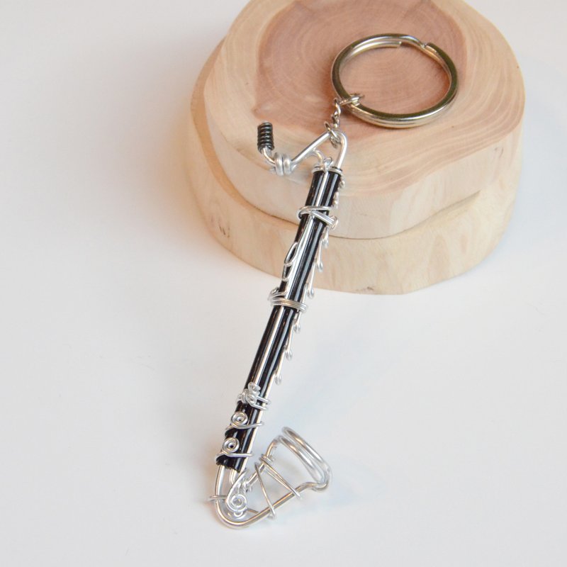Wire lover 臺灣手作鋁線職人Bass clarinet 鋁線樂器 低音豎笛 - 鑰匙圈/鑰匙包 - 鋁合金 