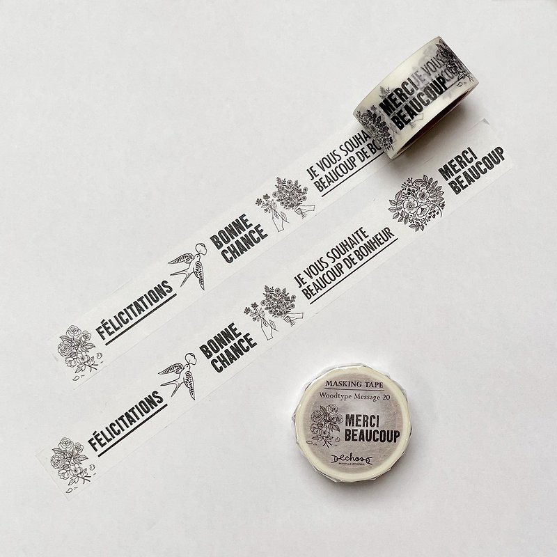 Masking tape Woodtype Message 20 - Washi Tape - Paper White