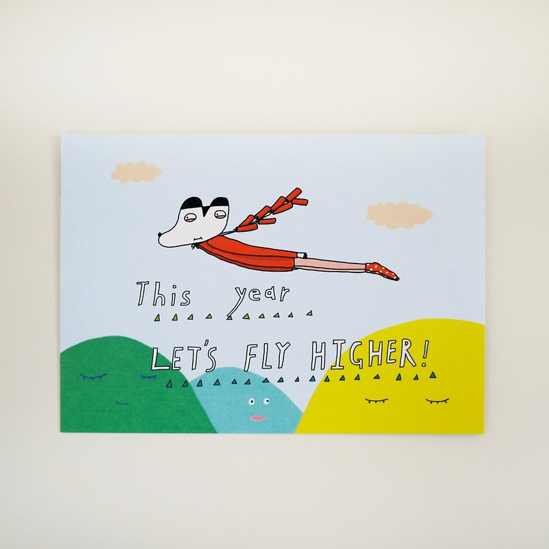 ✿Macaron TOE Macaron toe ✿ Let's Fly Higher / New Year Postcard - การ์ด/โปสการ์ด - กระดาษ 