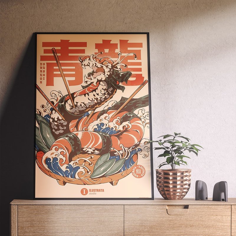 【Ilustrata】青龍壽司 趣味進口海報 - 海報/掛畫/掛布 - 紙 多色