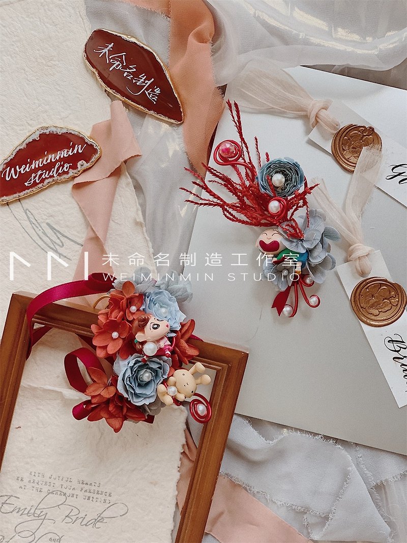 Crayon Shin-chan theme wedding corsage wrist flower groom Zhengnan corsage bride Nini wrist flower - Corsages - Plants & Flowers 