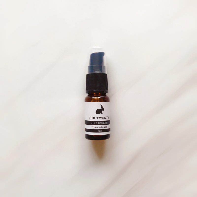 【輕旅行│小分子單方玻尿酸 10ml】 禮物 防疫 化妝水 保濕 敏感 - 化妝水/保濕 - 玻璃 咖啡色