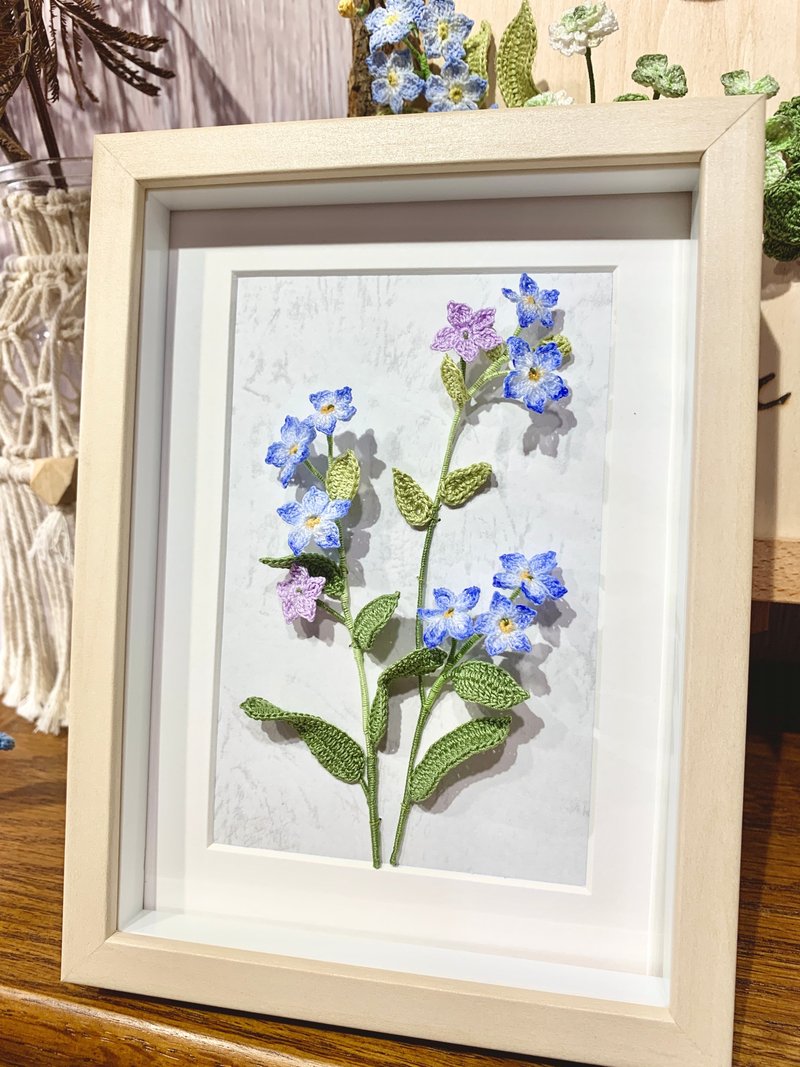 Forget me not • 毋忘我 勿忘我 鉤織編織 立體 花畫 掛牆 放桌 - 擺飾/家飾品 - 棉．麻 多色