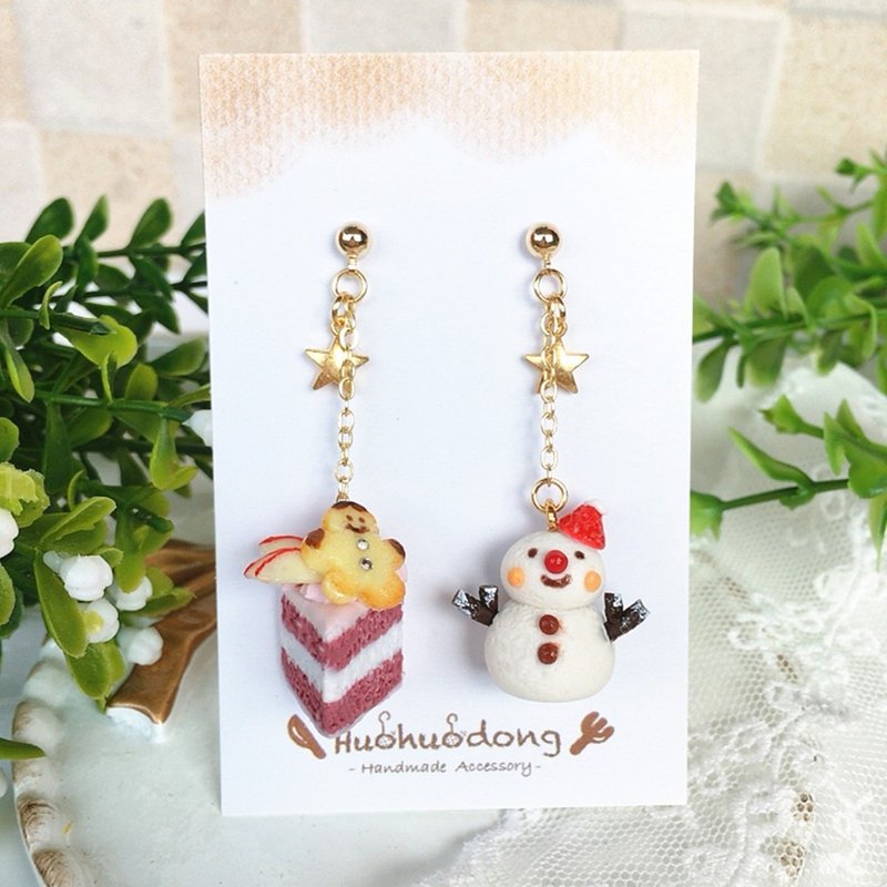 Mini fresh and cute sweet Christmas elements gingerbread man snowman dessert cake Silver earrings and ear clips - ต่างหู - วัสดุอื่นๆ 