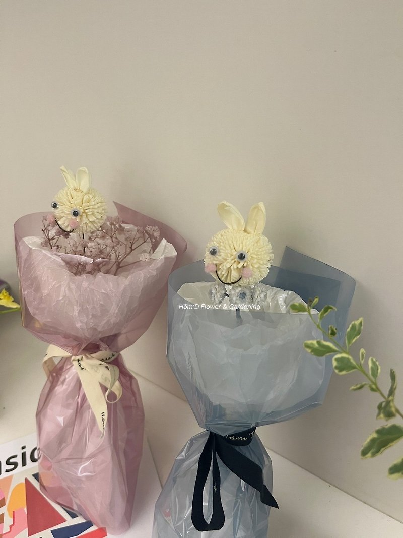 奇妙なウサギのバブルガム卒業ブーケ永遠の小さな花束 - 観葉植物 - 寄せ植え・花 