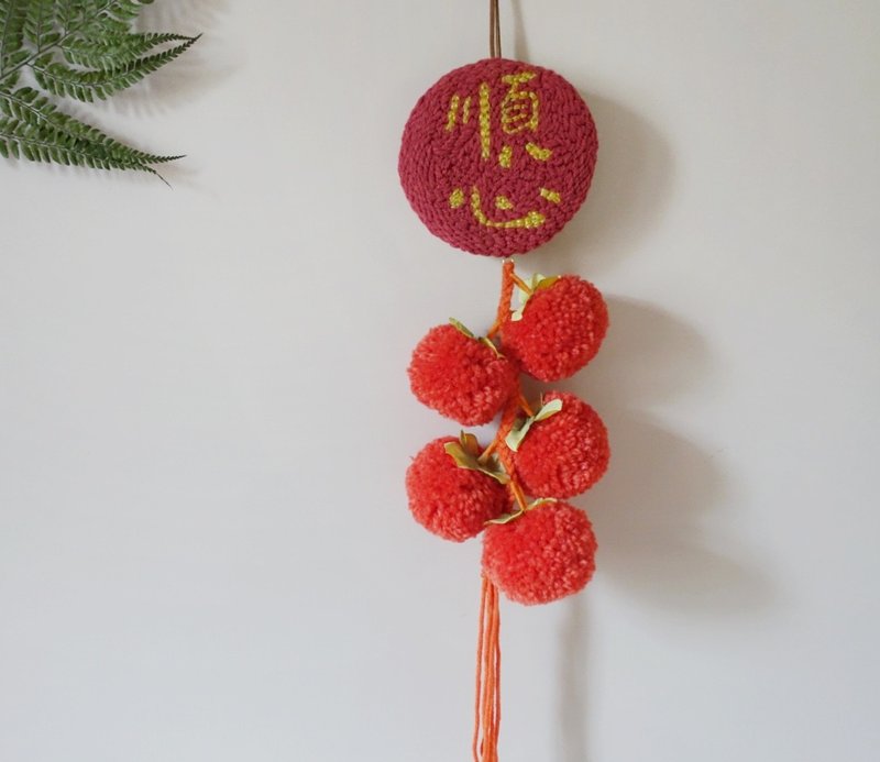 Shishi Shunxin hanging ornament/Taiwanese ancient gift/Spring Festival embroidery couplet decoration - Items for Display - Other Materials Red