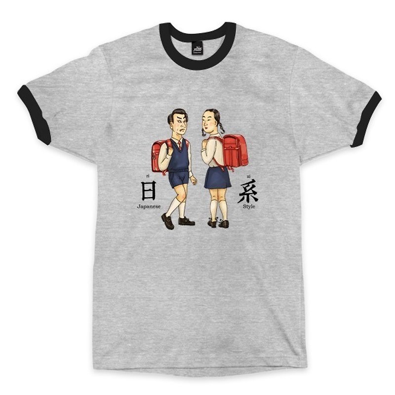 日本-ブラックグレートリム-ニュートラルTシャツ - Tシャツ メンズ - コットン・麻 グレー