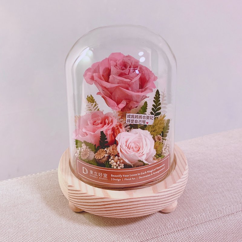 \ Preserved Flower Glass Shade/ Glass Bell Jar Flower-Preserved Flower Night Light-LED Night Light - ช่อดอกไม้แห้ง - พืช/ดอกไม้ สึชมพู