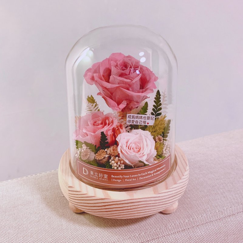 \ Preserved Flower Glass Shade/ Glass Bell Jar Flower-Preserved Flower Night Light-LED Night Light - Dried Flowers & Bouquets - Plants & Flowers Pink