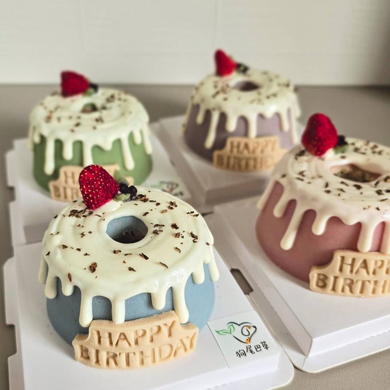 寵物蛋糕 生日蛋糕 小山奶蓋蛋糕 可自取 - 貓罐頭/鮮食 - 其他材質 