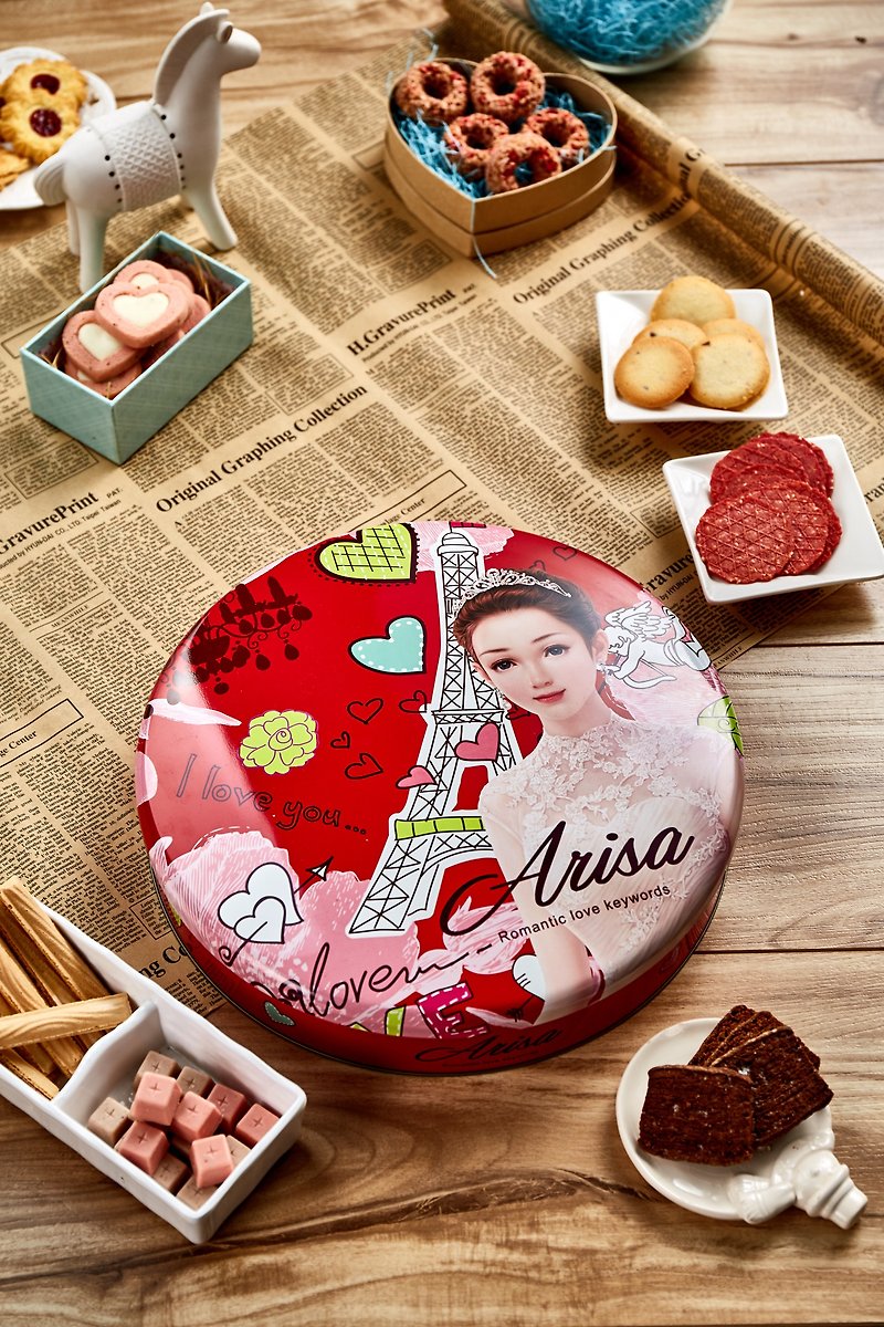 紙 蛋糕/甜點 紅色 - (團購組/台灣免運)亞里莎喜餅 #6號時尚禮盒(一組8盒)