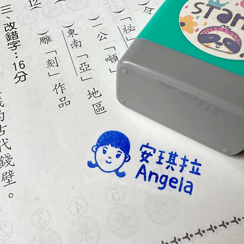 Customized Q-version portrait name stamp/regular square continuous stamp with ink - Customized Portraits - Plastic White