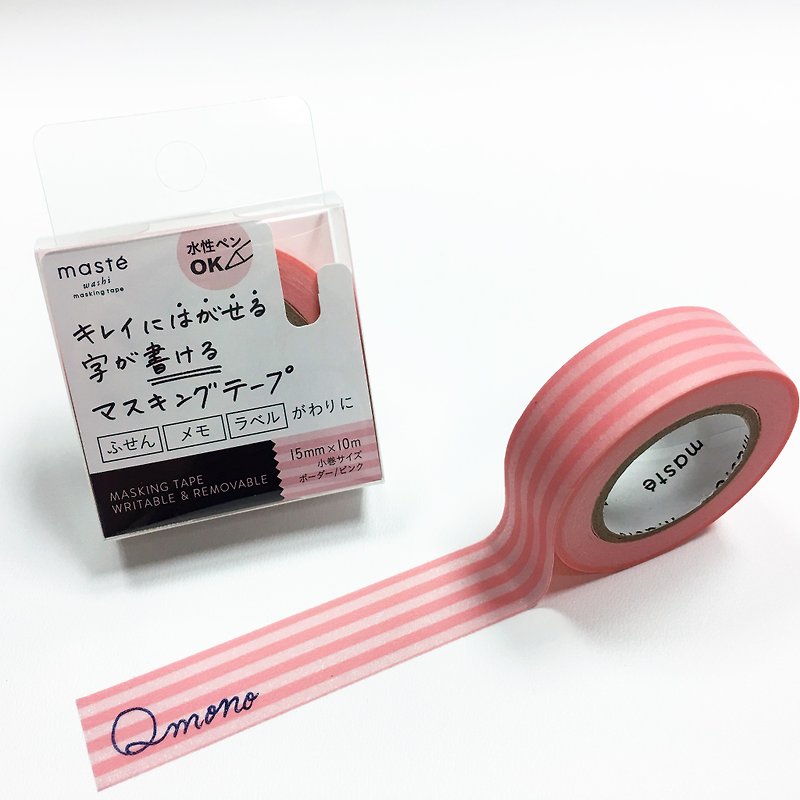 マスト・ドロー・ミーとペーパー・テープ[横縞 - パウダー（MST-FA07-PK）] - マスキングテープ - 紙 ピンク