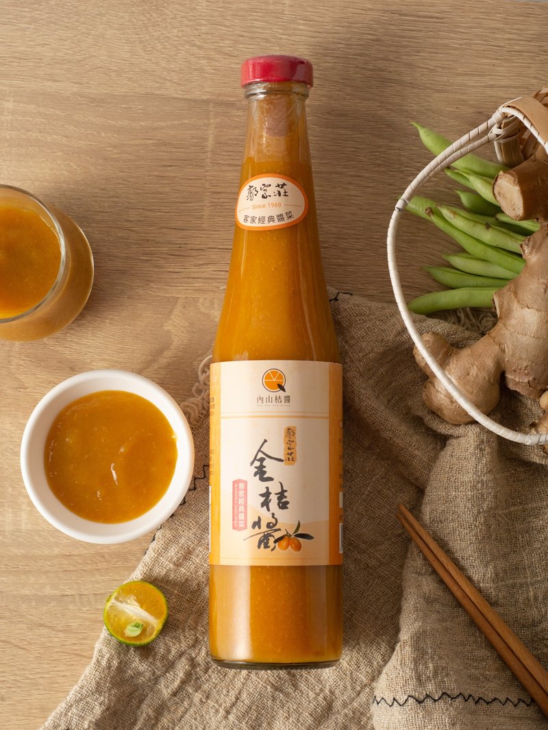 【Guojiazhuang Sauce Garden】Kumquat Sauce - Sauces & Condiments - Other Materials 