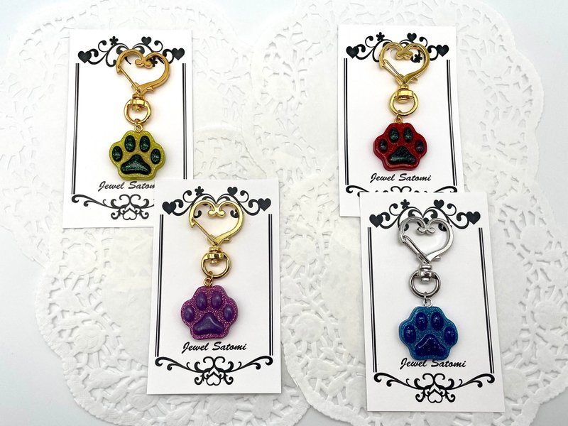 Shiny paw keychain in 7 colors - Keychains - Resin 